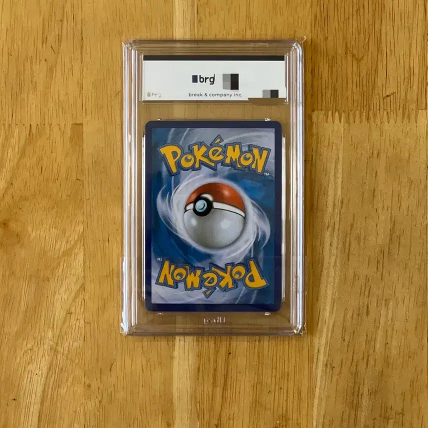 [BUNJANG] Pokemon 25th Anniversary Mewtwo ex Promo BRG 9 Graded Card / 이번주만 6! 포켓몬카드 25주년 뮤츠ex 프로모 brg9 팝니다