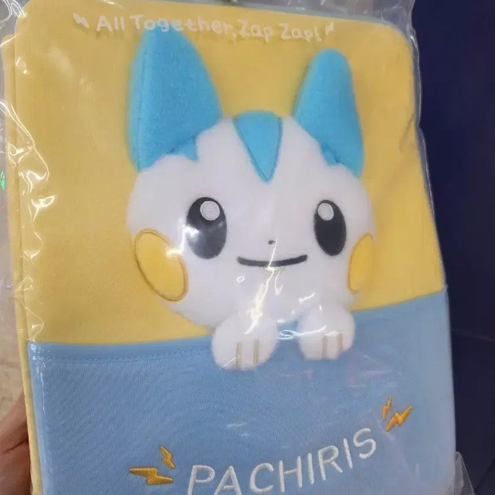 [BUNJANG] Pokemon Metamon Playground Pachirisu Pouch / 메타몽놀이터 파치리스 파우치