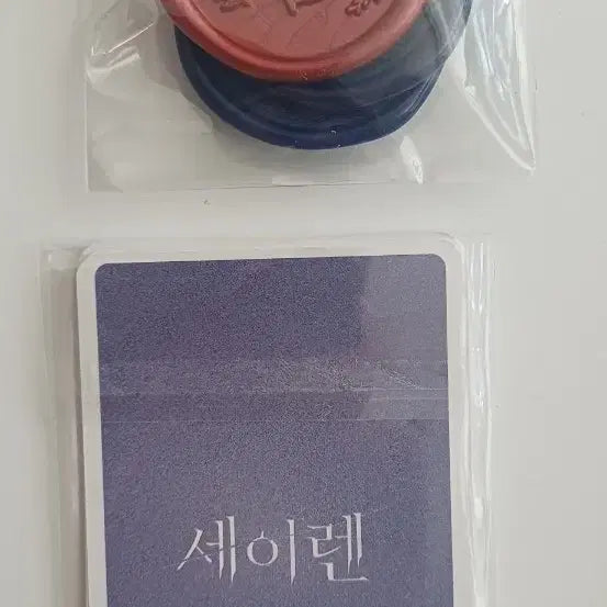 [BUNJANG] Siren Goods Stamp Emblem / 세이렌 굿즈 카드 인장 택배비포함