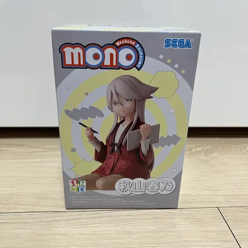 [BUNJANG] Aniplex+ Nendoroid Haruno Yukinoshita Figure / mono 쵸코노세 피규어 아키야마 하루노 피규어