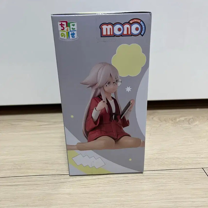 [BUNJANG] Aniplex+ Nendoroid Haruno Yukinoshita Figure / mono 쵸코노세 피규어 아키야마 하루노 피규어