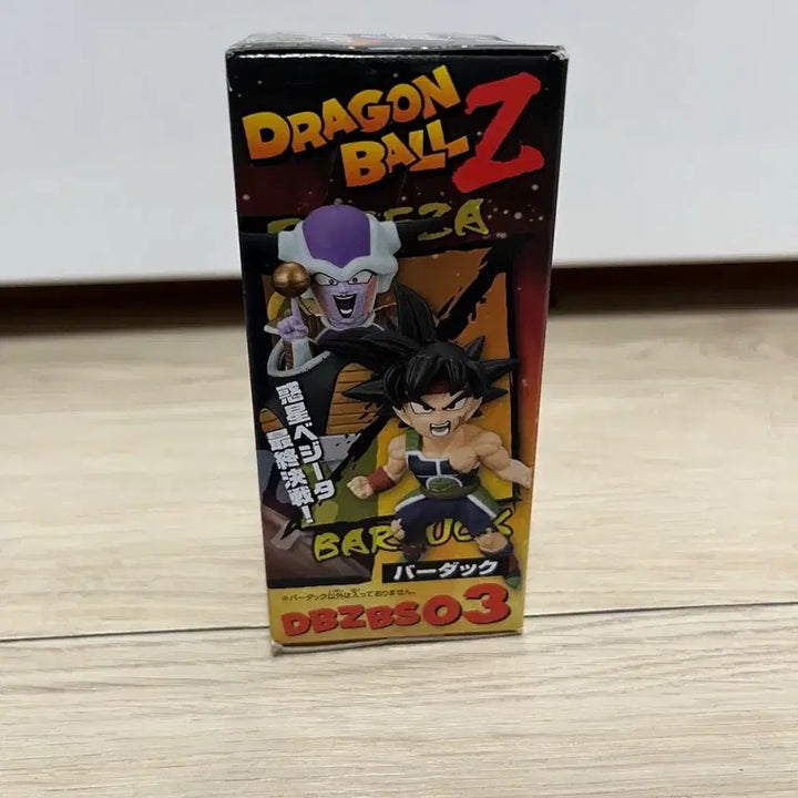 [BUNJANG] Banpresto Dragon Ball Z World Collectable Figure Vol. 1 / 반프레스토 드래곤볼Z 월드 콜렉터블 피규어 vol.1 피규어