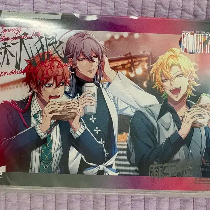 [BUNJANG] Hypnosis Mic Matenro 8th Live Blu-ray / 히프노시스마이크 마천랑 8th 라이브 블루레이