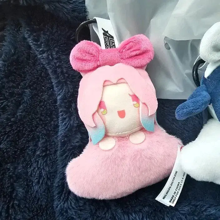 [BUNJANG] Ailestage Mise Bunny Series Plush Keychain / 에일리언 스테이지 에이스테 미지 바니시리즈 토끼 인형키링