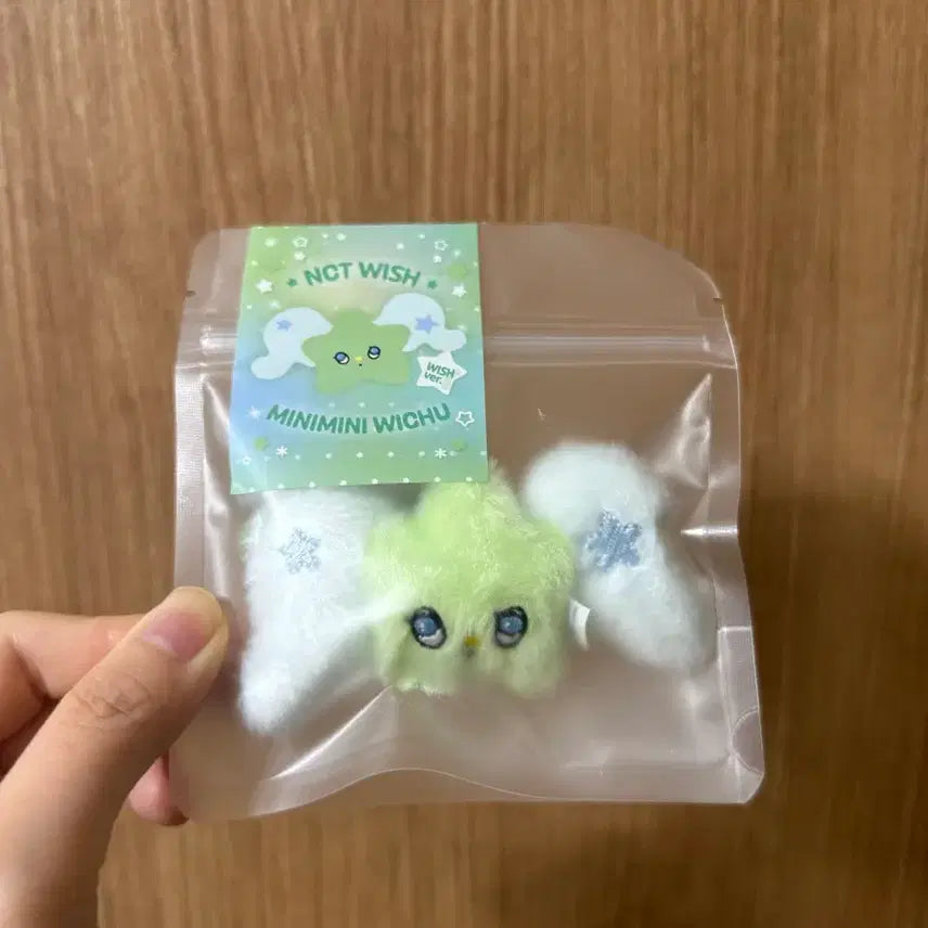[BUNJANG] Minimini Witchy Sealed New Product / 미니미니위츄 미개봉 새상품