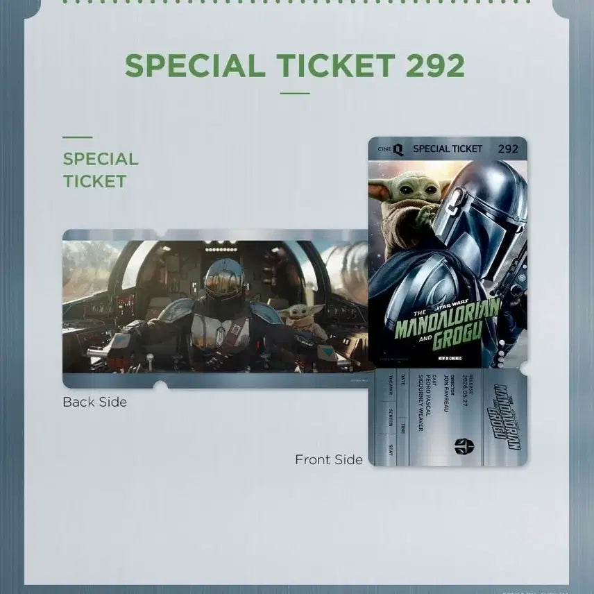 [BUNJANG] The Mandalorian &amp; Grogu Special Ticket CineQ Exclusive Merchandise / 만달로리안과 그로구 스페셜티켓 씨네큐 특전 굿즈