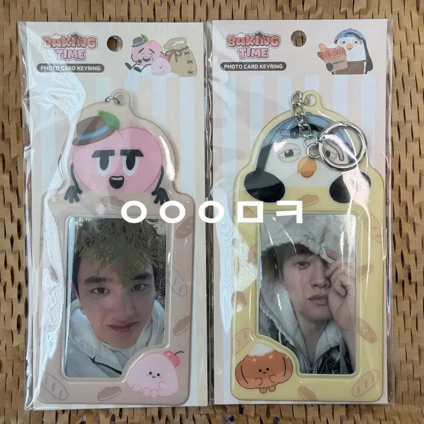 [BUNJANG] Doh Kyung Soo Charles Pop-up Photocard Keyring Set / 도경수 찌랭이 찰스 팝업 포토카드 키링 2개 세트