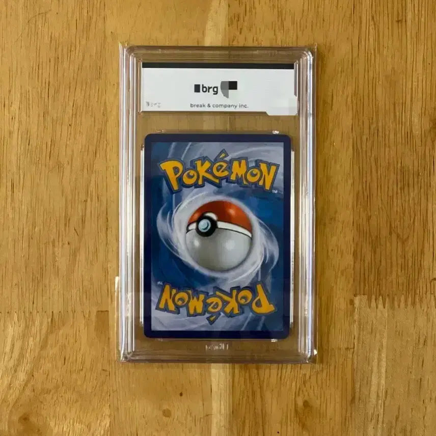 [BUNJANG] Pokemon TCG Armored Mewtwo Promo Card (BRG 9 Graded) / 이번주만 11.5! 포켓몬카드 아머드뮤츠 프로모 brg9 팝니다