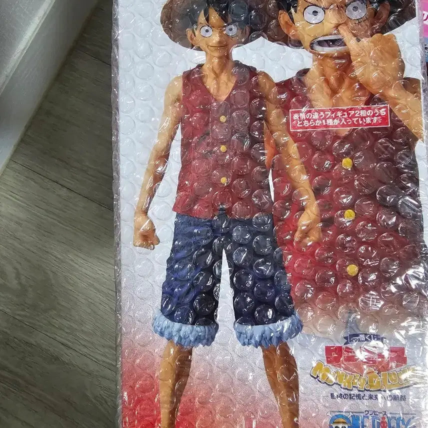[BUNJANG] Ichiban Kuji One Piece Monkey D. Luffy Figure B Prize / 제일복권 원피스 모험의 기억과 미래로의 항로 루피 피규어 B상