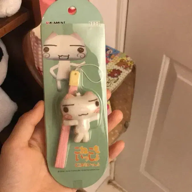 [BUNJANG] Rare 2000 Dokodemo Issyo Strap Toro Baby Mini Plush / 초레어! 2000년 일본 고전 도코데모잇쇼 스트랩 토로 아기 초미니 인형