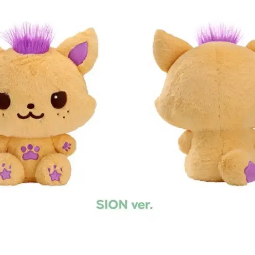 [BUNJANG] Wish Bakery Seoning Sion 30cm Wish Doll Sealed / 미개봉 위시베이커리 30cm 위시돌 시오닝 시온