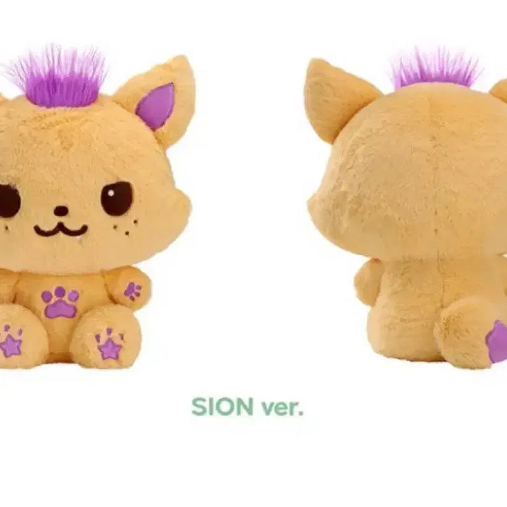 [BUNJANG] Wish Bakery Seoning Sion 30cm Wish Doll Sealed / 미개봉 위시베이커리 30cm 위시돌 시오닝 시온