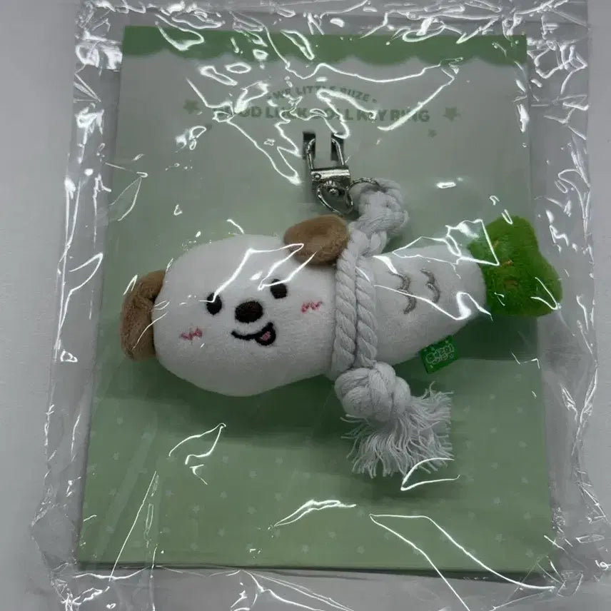[BUNJANG] RIIZE Character "Meongryong" Keyring MD / 라이즈 액막이 키링 리라즈 멍룡이 인형 MD