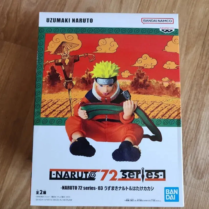 [BUNJANG] Bandai Naruto 72 Series Figure (Japan Authentic, Sealed) / [일본정품/미개봉] 반다이 나루토 72 시리즈 피규어