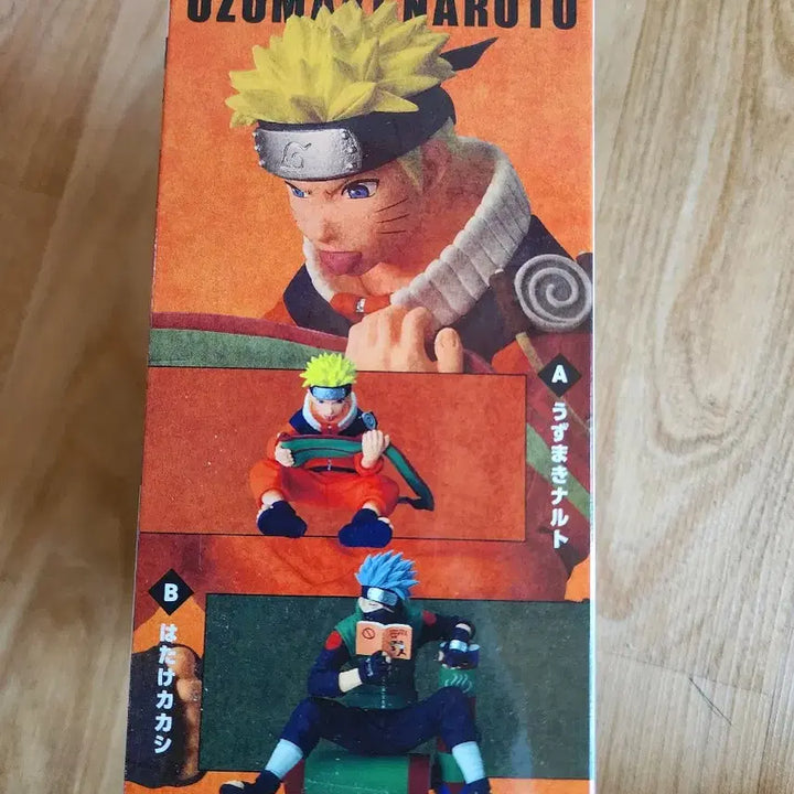 [BUNJANG] Bandai Naruto 72 Series Figure (Japan Authentic, Sealed) / [일본정품/미개봉] 반다이 나루토 72 시리즈 피규어