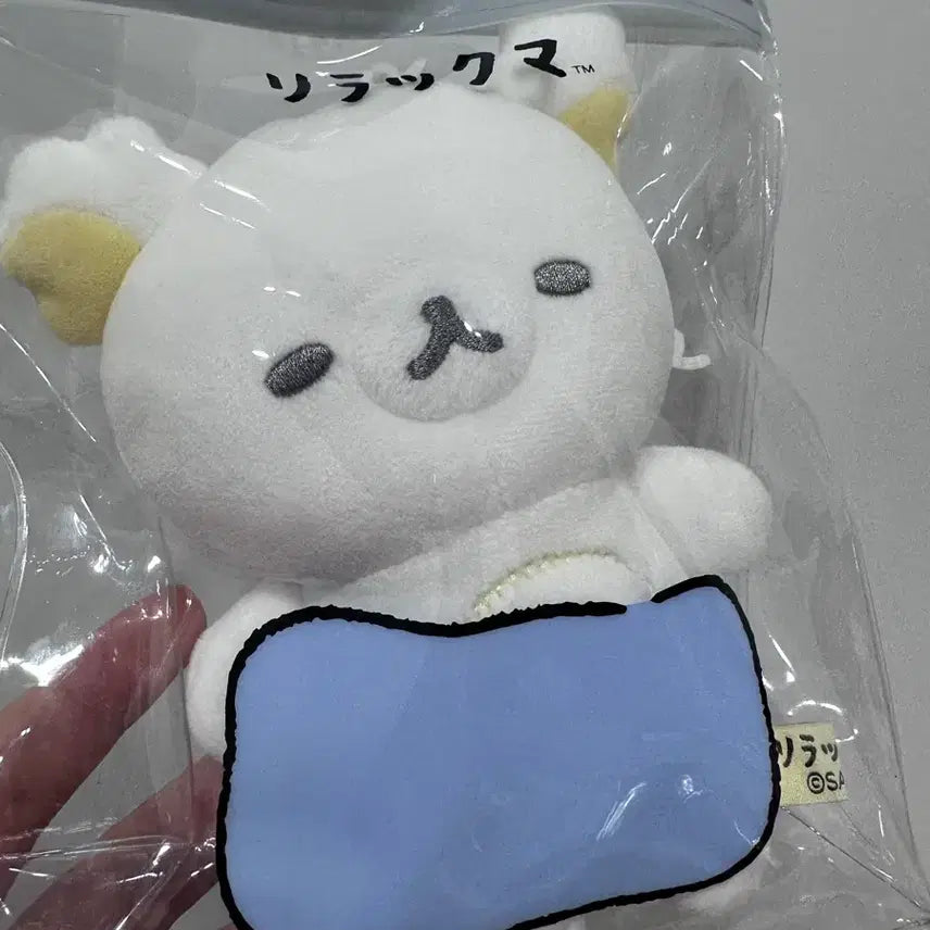 [BUNJANG] Rilakkuma Koyori Everyday Relaxing Days Plush Doll / 리락쿠마 고유루리 에브리데이 느긋한 나날 인형