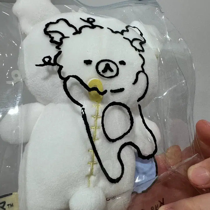 [BUNJANG] Rilakkuma Koyori Everyday Relaxing Days Plush Doll / 리락쿠마 고유루리 에브리데이 느긋한 나날 인형