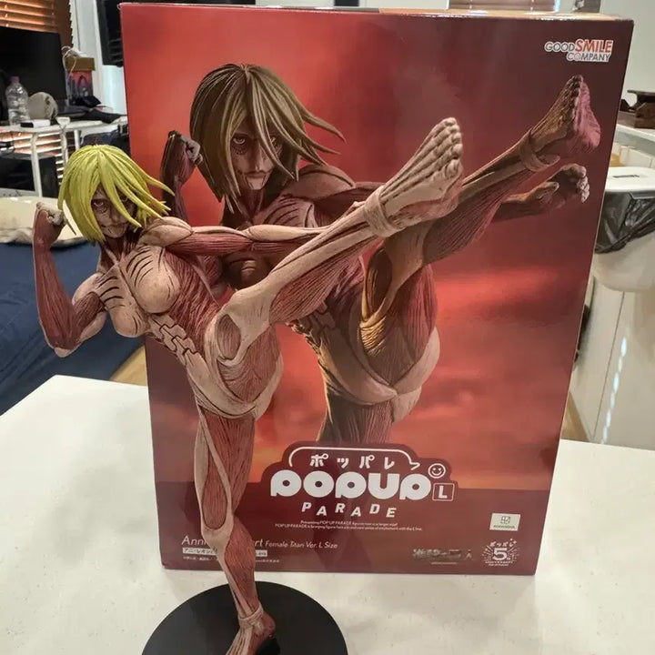 [BUNJANG] Good Smile Company Attack on Titan Annie Leonhart Titan Ver. L Figure / 굿스마일 진격의 거인 애니 레온하트 거인 Ver. L 피규어
