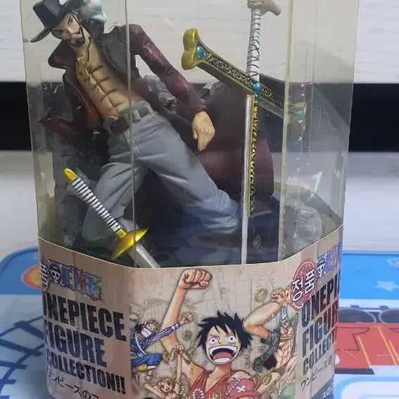 [BUNJANG] One Piece Dracule Mihawk Figure / 원피스 미호크 피규어