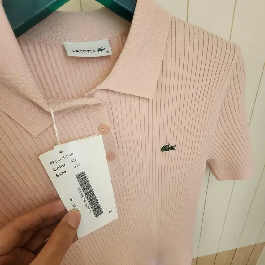 [BUNJANG] Lacoste Women&