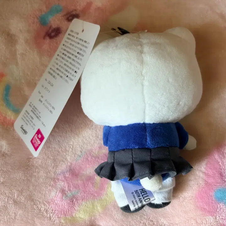 [BUNJANG] Sanrio Hello Kitty Avail Collaboration Uniform Mascot Doll / 산리오 헬로키티 아베일 콜라보인형 마스코트 교복