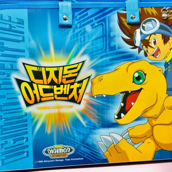[BUNJANG] Digimon Adventure Art Board Vintage Stationery / 디지몬 어드벤처 화판 고전문구 레트로 빈티지 수집 소품 새제품
