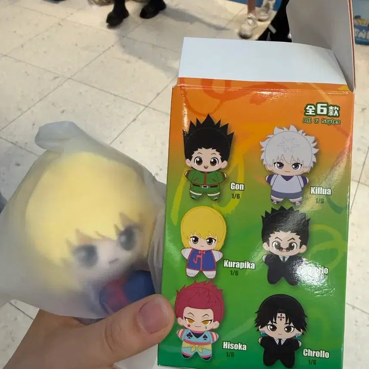 [BUNJANG] Hunter x Hunter Kurapika Plush Doll / 헌터헌터 눌셋 봉제인형 크라피카