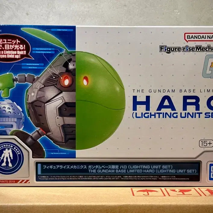 [BUNJANG] Bandai Figure-rise Mechanics Haro (Lighting Unit Included) / 6월4일 까지만 판매 반다이 건담 피규어라이즈 메카닉스 하로 라이팅