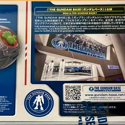 [BUNJANG] Bandai Figure-rise Mechanics Haro (Lighting Unit Included) / 6월4일 까지만 판매 반다이 건담 피규어라이즈 메카닉스 하로 라이팅