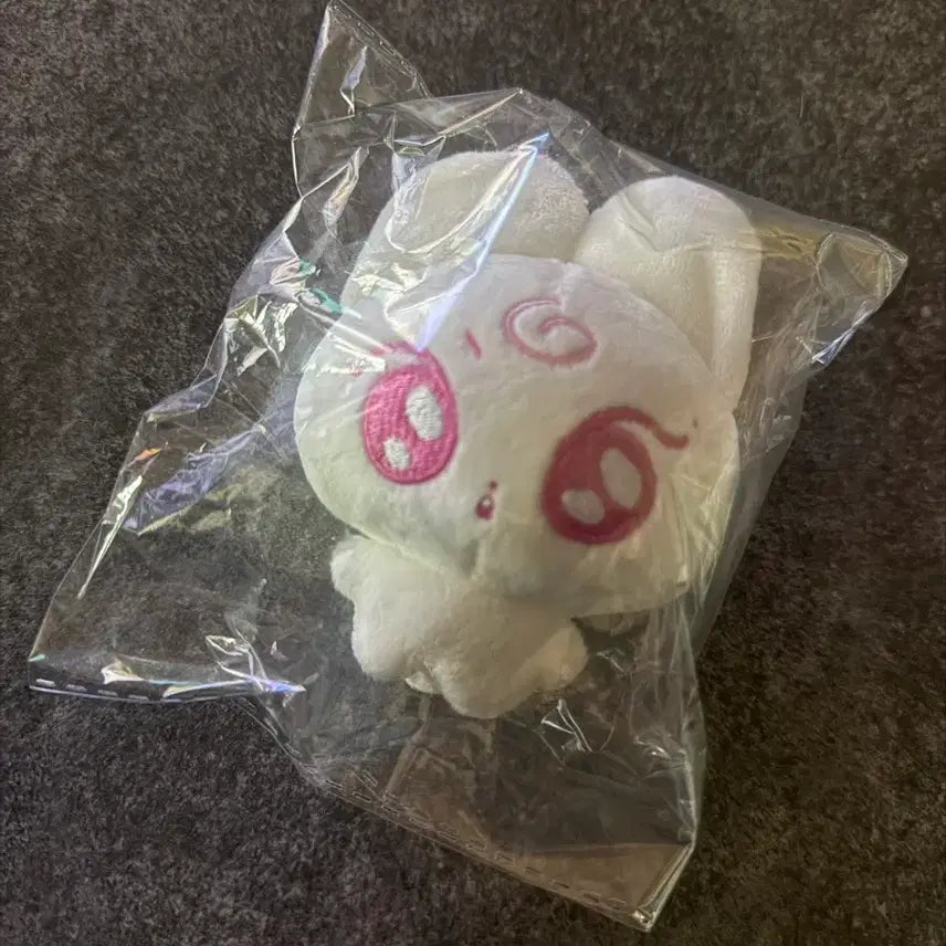 [BUNJANG] ENHYPEN Jungwon Plush Doll Jjungppi / 엔하이픈 정원 인형 쩡삐