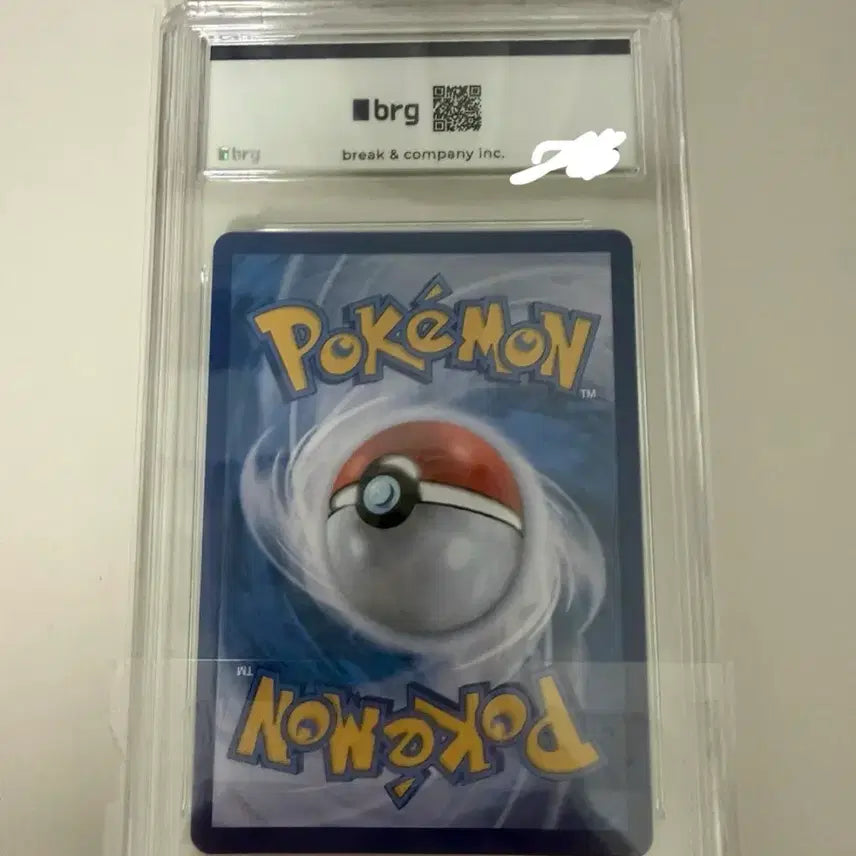 [BUNJANG] Pokemon Mega Greninja SAR BRG 10 Card / 포켓몬 메가개굴닌자 sar brg 10카드