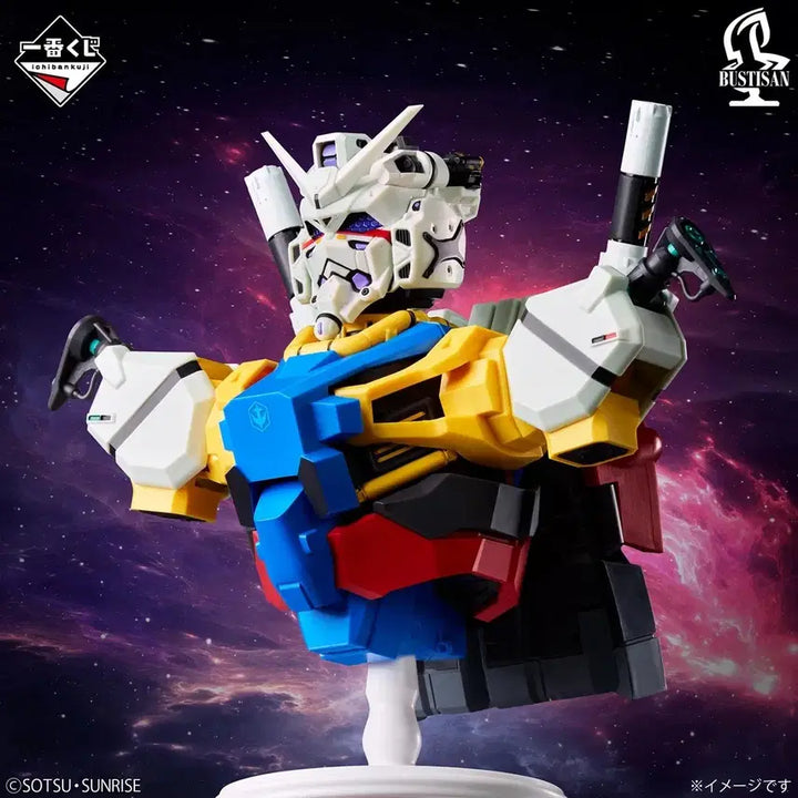 [BUNJANG] Ichiban Kuji Gundam Vol.4 Zaku A Prize (Sealed) / (미개봉/최저가)이치방쿠지 건담Vol.4 지쿠악스 A상