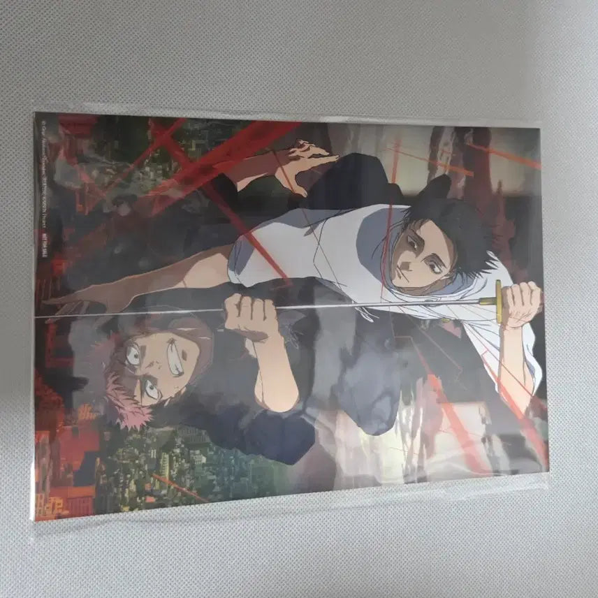 [BUNJANG] Jujutsu Kaisen Movie Special Visual Board / 주술회전 극장판 특전 비주얼보드 양도