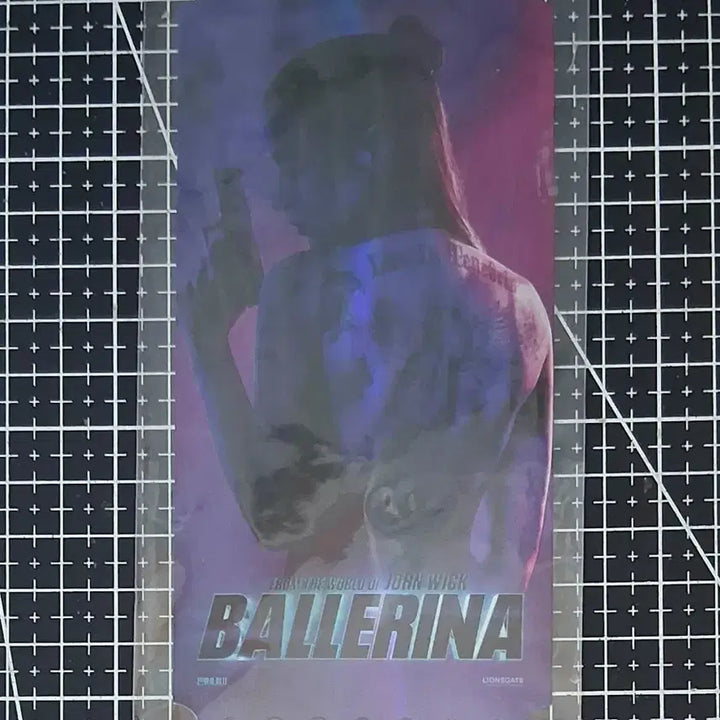 [BUNJANG] Ballerina Original Ticket / 발레리나 오리지널 티켓