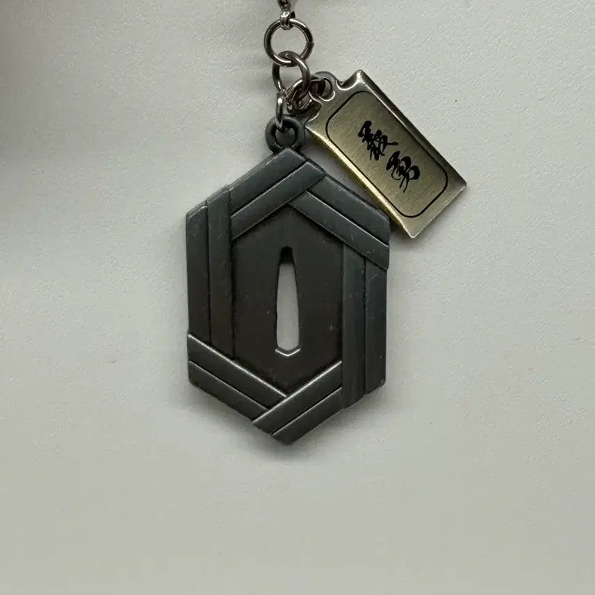 [BUNJANG] Demon Slayer Giyu Tsuguko Metal Keyring / 기유 코등이 메탈 키링