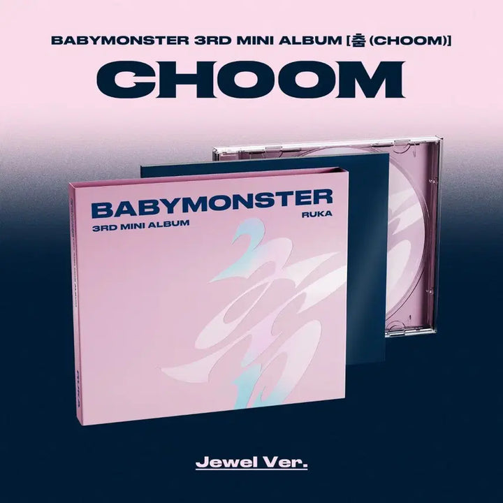 [BUNJANG] BabyMonster CHOM Laura Ver. Jewel Case Sealed / (미개봉) 베이비몬스터 춤(CHOOM) Jewel 로라 Ver 판매