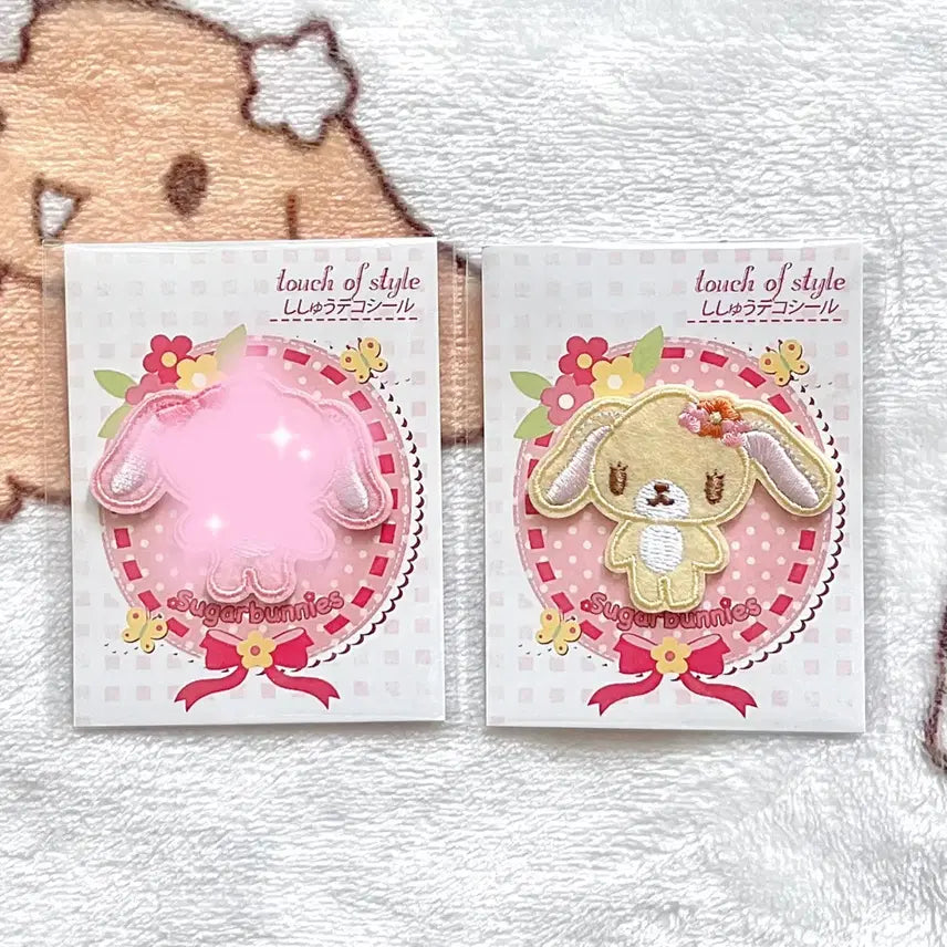 [BUNJANG] Classic Vintage Sugarbunnies Wappen (Embroidered Appliques) / 고전 빈티지 슈가바니즈 와펜