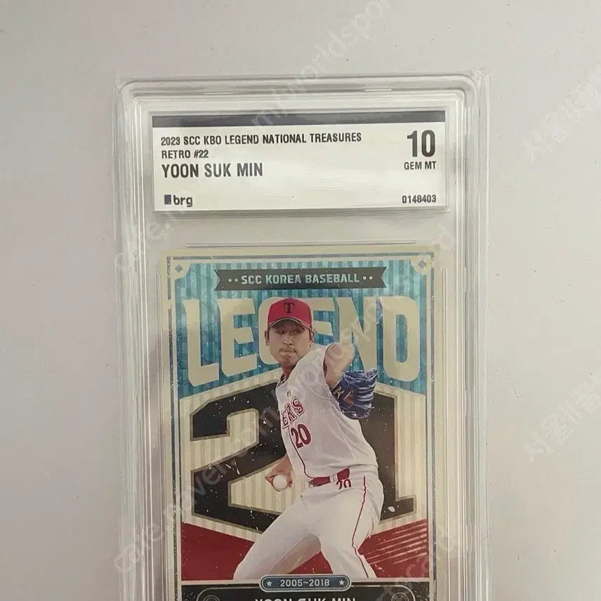 [BUNJANG] Yoon Suk-min Legend National Team Card GEM MT 10 / 윤석민 레전드 국대 카드 GEM MT 10