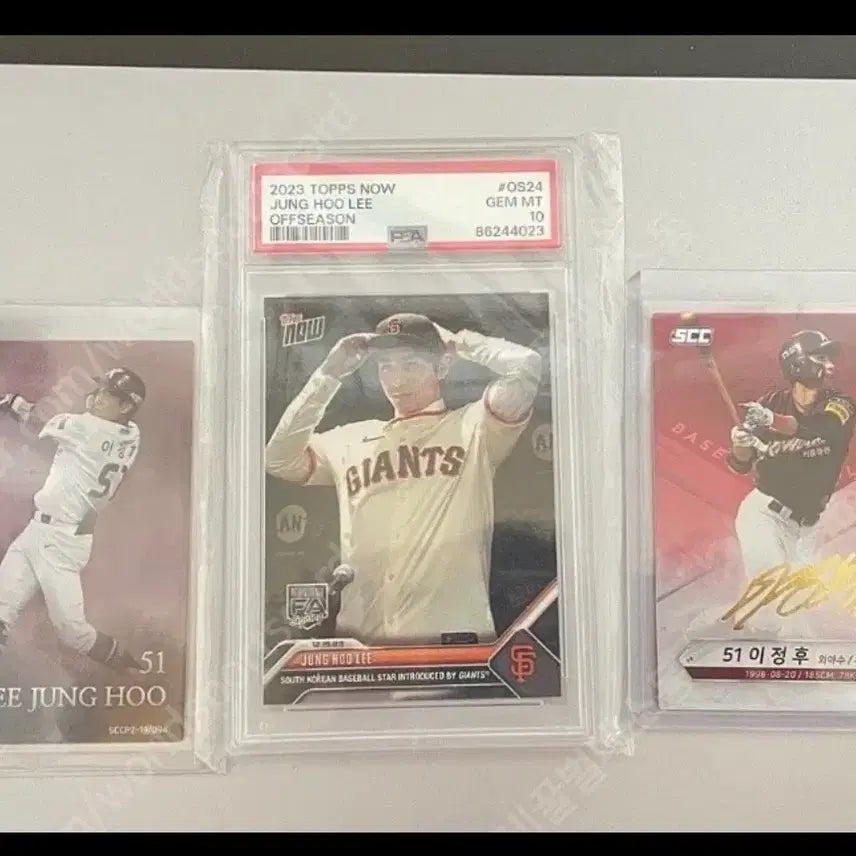 [BUNJANG] Lee Jung Hoo 2023 Topps Now PSA 10 Graded Card &amp; Kiwoom Era Cards Bundle / 이정후 스포츠카드 3장 랏