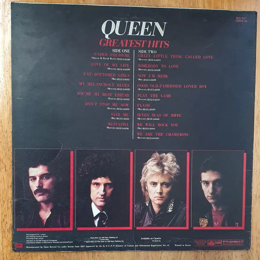 [BUNJANG] Queen Greatest Hits LP / 퀸 Queen Greatest Hits LP.nm