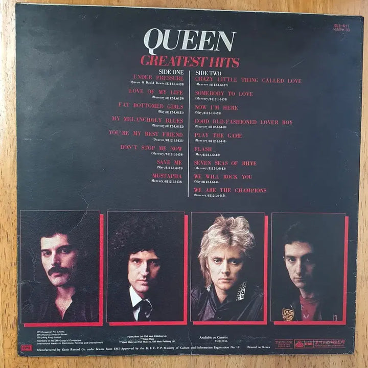 [BUNJANG] Queen Greatest Hits LP / 퀸 Queen Greatest Hits LP.nm