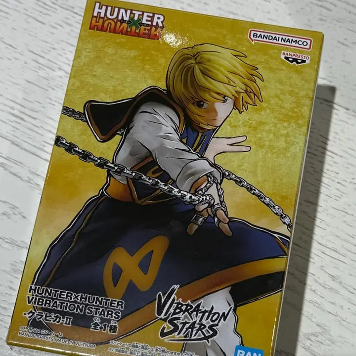 [BUNJANG] Hunter x Hunter Kurapika Vibration Stars Figure (Sealed) / <미개봉 현물> 크라피카 바이브레이션 스타즈 피규어