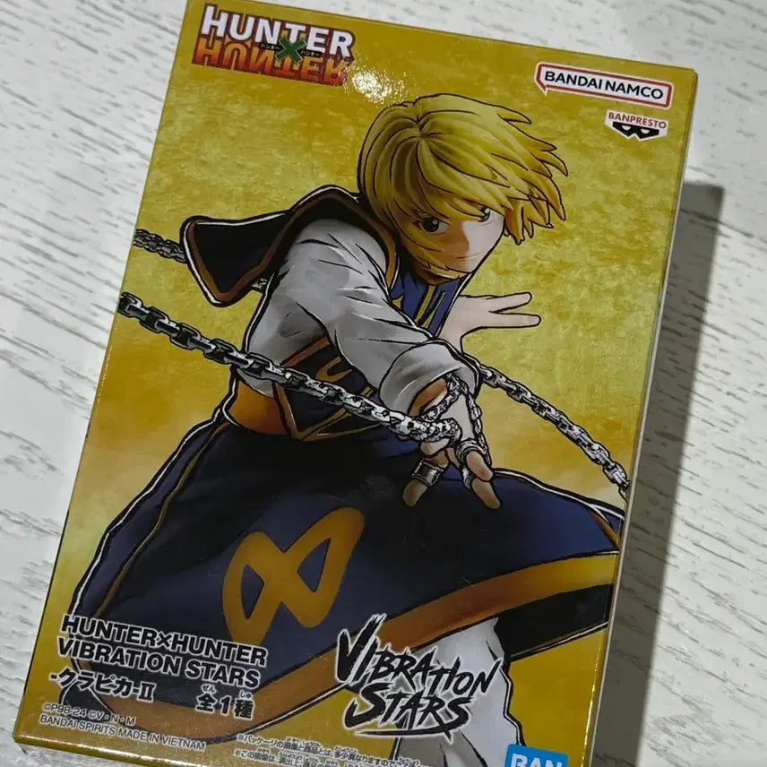 [BUNJANG] Hunter x Hunter Kurapika Vibration Stars Figure (Sealed) / <미개봉 현물> 크라피카 바이브레이션 스타즈 피규어