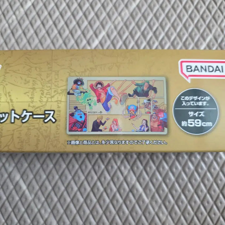 [BUNJANG] One Piece Card Game Kuji Last One Playmat (Sealed) / 미개봉) 원피스 카드게임 쿠지 라스트원상 플레이매트