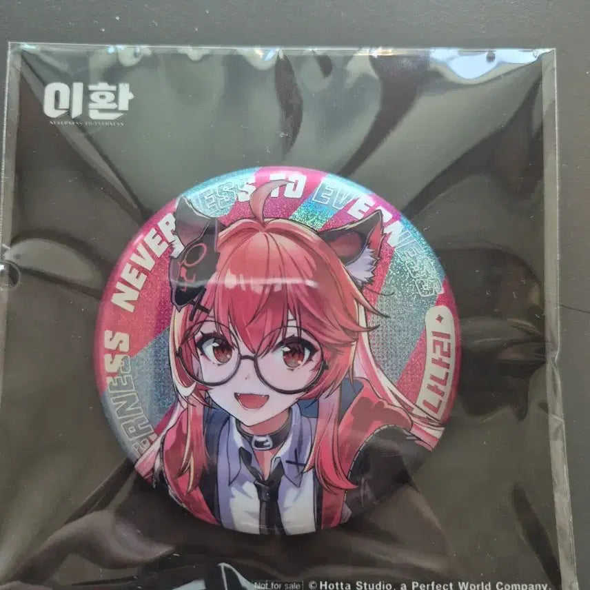 [BUNJANG] Leehwan Nanari Can Badge / 이환 나나리 캔뱃지
