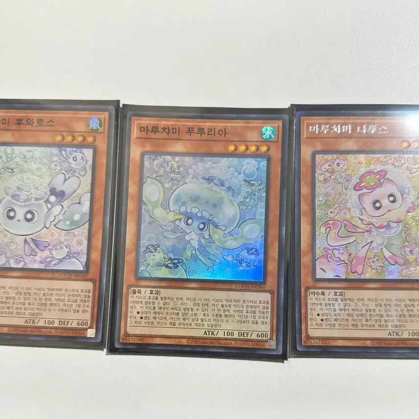[BUNJANG] Maruchami Fuwaros, Pururia, Nyarus Photocard / 마루챠미 후와로스, 푸루리아, 냐루스 팝니다