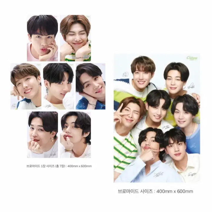 [BUNJANG] BTS Poster Bundle Set (31 Posters) / (무료배송) 방탄소년단 포스터 일괄 판매 BTS Poster 31장