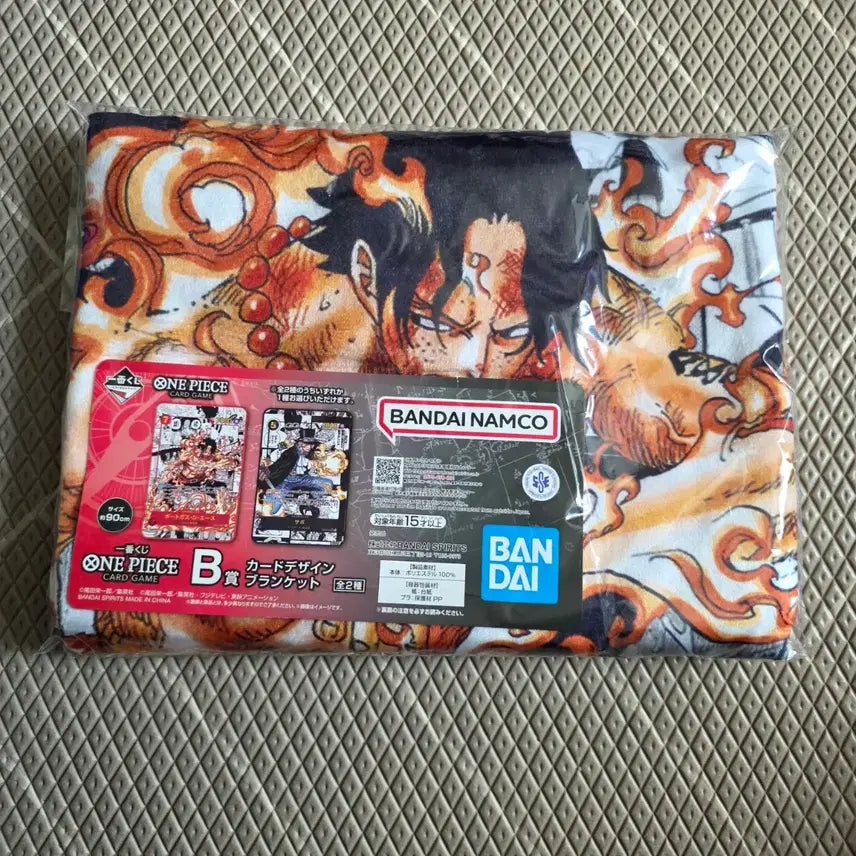 [BUNJANG] One Piece Card Game Lottery Prize B Ace Blanket (Sealed) / 미개봉) 원피스 카드게임 쿠지 B상 에이스 담요