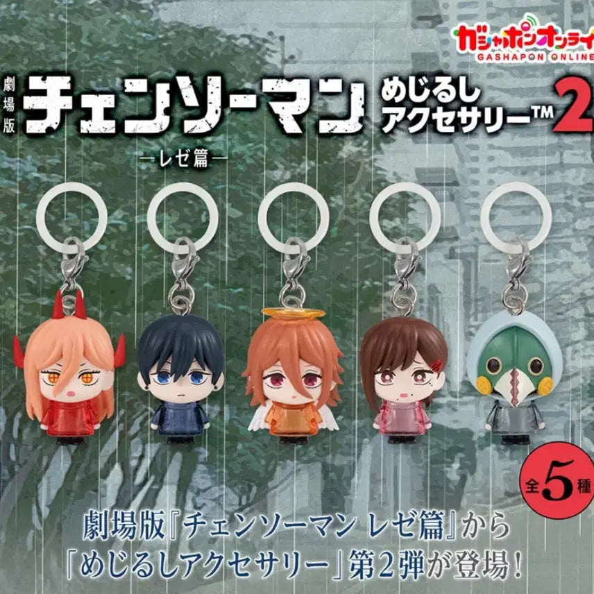 [BUNJANG] Chainsaw Man Angel, Aki, Power, Kobeni, Violence Devil Acrylic Stand / 체인소맨  메지루시 천사 아키 파워 코베니 폭력의 악마