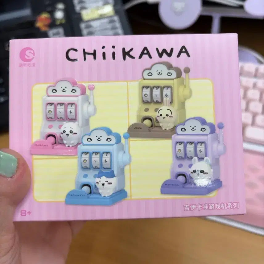 [BUNJANG] Chiikawa Chikawa "Monjakui" Plush Toy / 치이카와 장난감(치이카와) 먼작귀